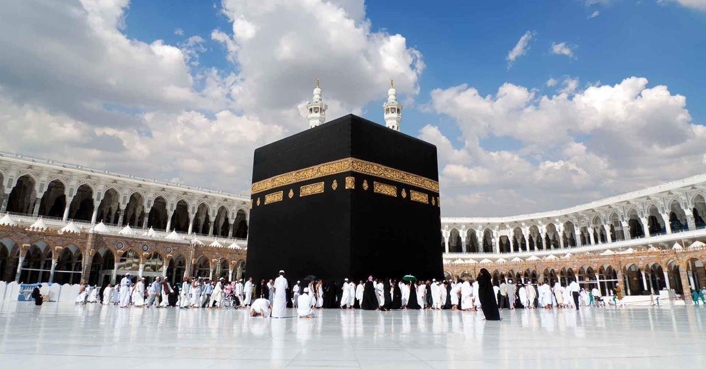 Hajj Pre-registration